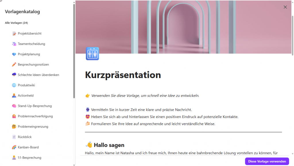 Screenshot Arbeitsbereich Seiten anlegen